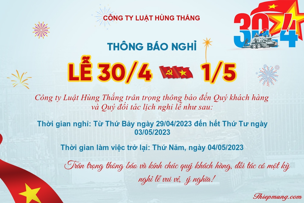 Thông Báo Lịch Nghỉ Lễ Giỗ Tổ Hùng Vương và 30/4 – 1/5 năm 2023
